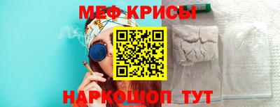 индика Кимры