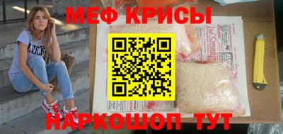индика Кингисепп