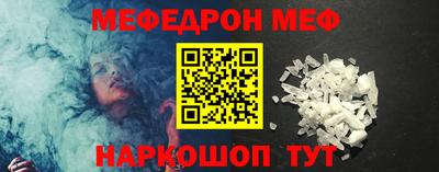 mdpv Комсомольск-на-Амуре