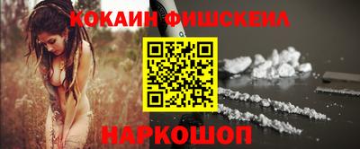 индика Кимры