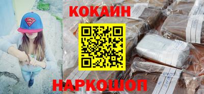 mdpv Комсомольск-на-Амуре