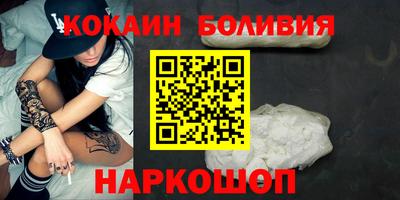 синтетический гашиш Коммунар