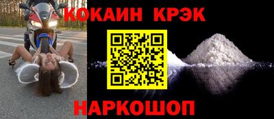 индика Кимры