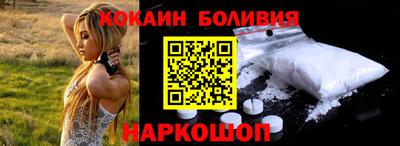 индика Кингисепп