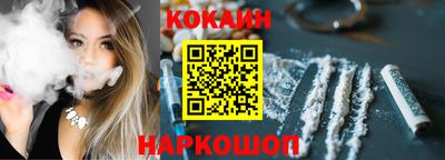 индика Кингисепп