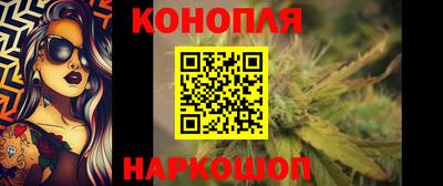 индика Кимры