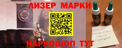 индика Кимры
