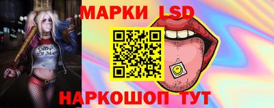 синтетический гашиш Коммунар