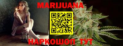 МДМА Кинель