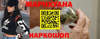mdpv Комсомольск-на-Амуре