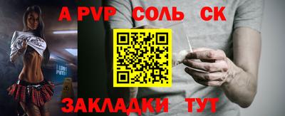 МДПВ Конаково