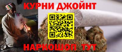 МДМА Кинель