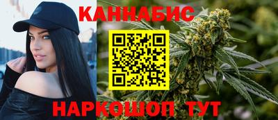 МДМА Кинель