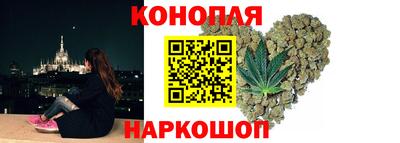 МДМА Кинель
