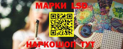 МДМА Кинель