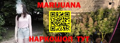 mdpv Комсомольск-на-Амуре