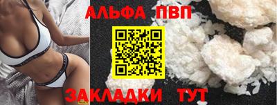 индика Кимры