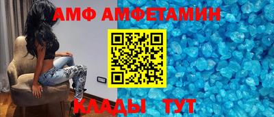 МДМА Кинель