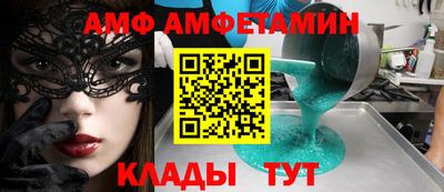 индика Кингисепп