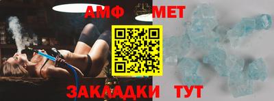 индика Кимры