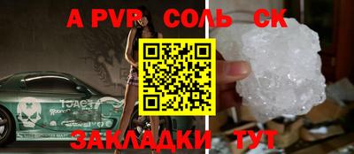 индика Кимры