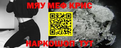 индика Кимры