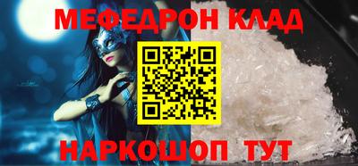 индика Кингисепп